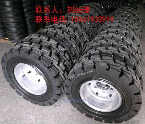 裝載機專用anygo實心輪胎