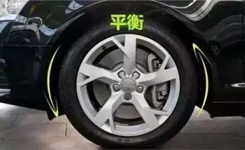 輪胎上這兩個(gè)點(diǎn)很重要,一定要看