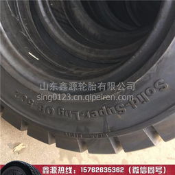 【廠家供應前進叉車輪胎實心輪胎 3.00-15正品促銷,300-15價格,圖片,配件廠家】