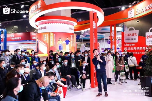 震驚！Shopee超越亞馬遜，登頂全球電商APP榜首，電子產(chǎn)品成增長引擎